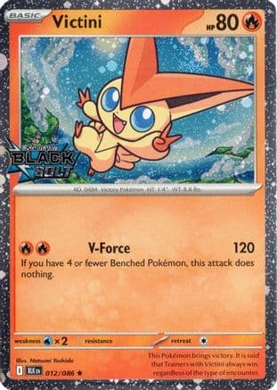 Victini (Black Bolt Stamped) 012  - Holofoil Miscellaneous Cards & Products - Rare