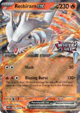 Reshiram ex (White Flare Stamped) 020- Miscellaneous Cards & Products Holofoil