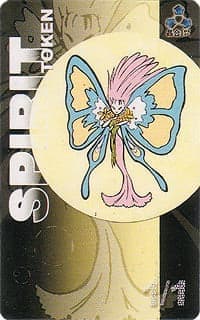 Spirit Token [JingHe Age Tokens] Foil