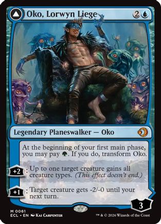 Oko, Lorwyn Liege |  Foil (061) [Lorwyn Eclipsed]