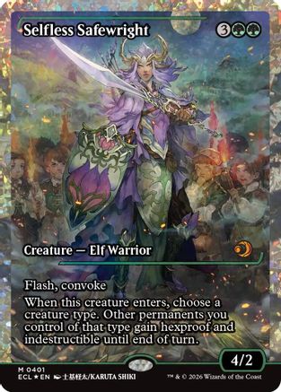 Selfless Safewright (Showcase) (Fracture Foil) |  Foil (401) [Lorwyn Eclipsed]
