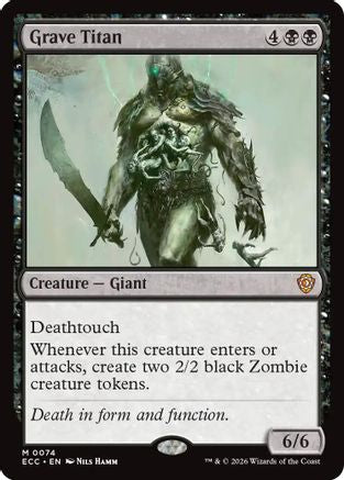 Grave Titan |  (074) [Commander: Lorwyn Eclipsed]