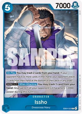 Issho - EB04-022 (EB04-022) - The Azure Sea's Seven Foil