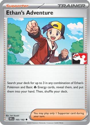 Ethan's Adventure 165/182 - Prize Pack Series Cards Holofoil