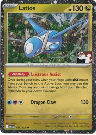 Latios (Cosmos Holo) 101/132 - Prize Pack Series Cards Holofoil