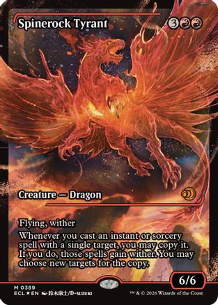 Spinerock Tyrant (0389) (Showcase) |  Foil (389) [Lorwyn Eclipsed]