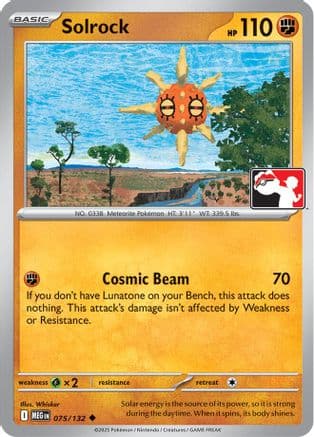 Solrock 075/132 - Prize Pack Series Cards