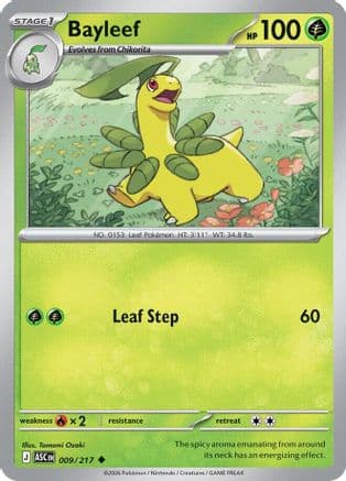 Bayleef 009- ME Ascended Heroes
