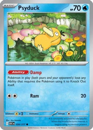 Psyduck 039/217 - ME Ascended Heroes Reverse Holofoil