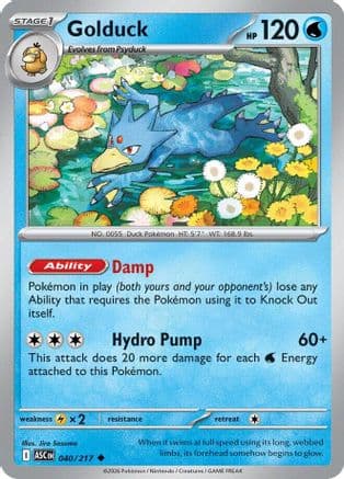 Golduck 040  ME Ascended Heroes - Uncommon