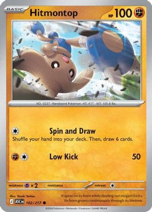Hitmontop 102/217 - ME Ascended Heroes Reverse Holofoil