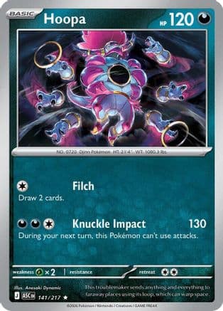 Hoopa 141- ME Ascended Heroes Reverse Holofoil