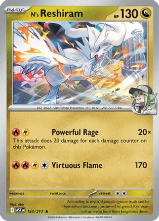 N's Reshiram 154- ME Ascended Heroes Holofoil