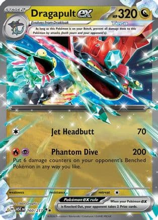 Dragapult ex 160- ME Ascended Heroes Holofoil