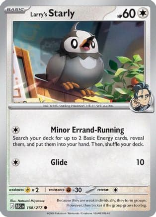 Larry's Starly 168- ME Ascended Heroes