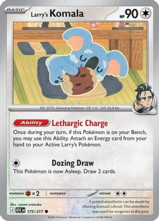 Larry's Komala 175- ME Ascended Heroes