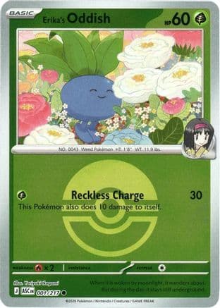 Erika's Oddish (Poke Ball) 001- ME Ascended Heroes Reverse Holofoil