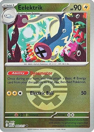 Eelektrik (Quick Ball) 060- ME Ascended Heroes Reverse Holofoil