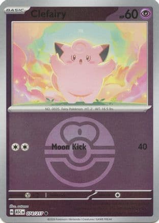 Clefairy (Love Ball) 074- ME Ascended Heroes Reverse Holofoil