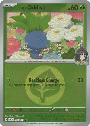 Erika's Oddish (Energy Symbol Pattern) 001- ME Ascended Heroes Reverse Holofoil