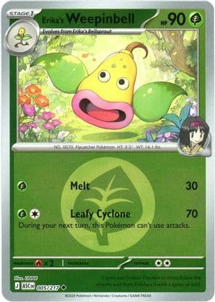 Erika's Weepinbell (Energy Symbol Pattern) 005- ME Ascended Heroes Reverse Holofoil