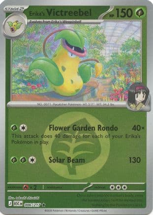 Erika's Victreebel (Energy Symbol Pattern) 006- ME Ascended Heroes Reverse Holofoil
