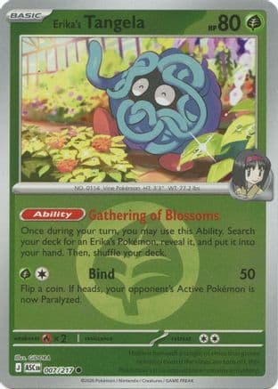 Erika's Tangela (Energy Symbol Pattern) 007/217 - ME Ascended Heroes Reverse Holofoil
