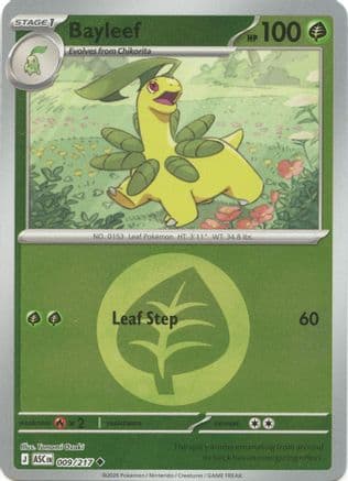 Bayleef (Energy Symbol Pattern) 009- ME Ascended Heroes Reverse Holofoil