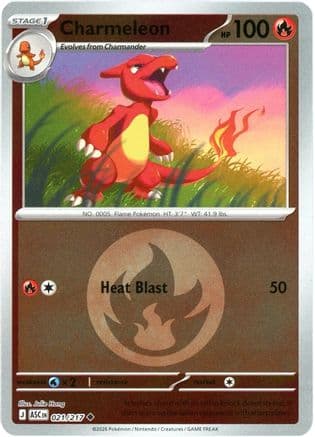 Charmeleon (Energy Symbol Pattern) 021- ME Ascended Heroes Reverse Holofoil
