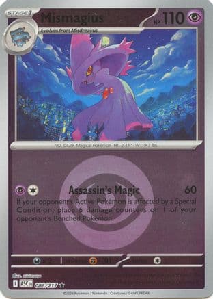 Mismagius (Energy Symbol Pattern) 086- ME Ascended Heroes Reverse Holofoil