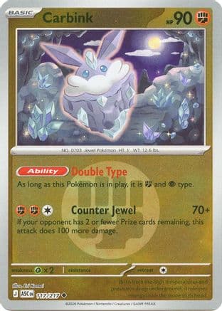 Carbink (Energy Symbol Pattern) 117/217  - Reverse Holofoil ME Ascended Heroes - Uncommon
