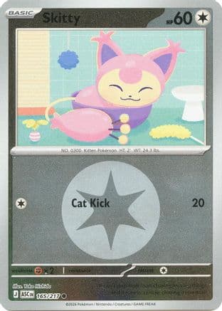Skitty (Energy Symbol Pattern) 165- ME Ascended Heroes Reverse Holofoil