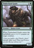 Timberland Guide 187/249 (Iconic Masters)  - Foil