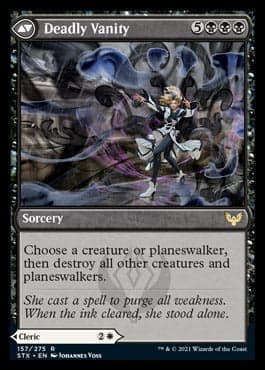 Selfless Glyphweaver // Deadly Vanity [Strixhaven: School of Mages] Foil