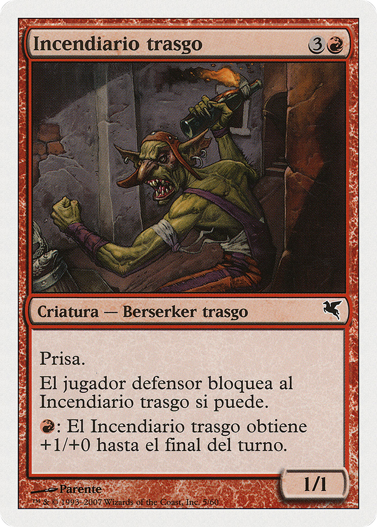 Goblin Fire Fiend (PSAL-0I5) - Salvat 2005