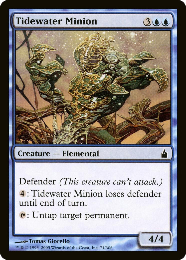 Tidewater Minion [Ravnica: City of Guilds] Foil