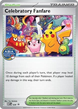 Celebratory Fanfare (Asia Championship Series -25) 028- ME Mega Evolution Promo