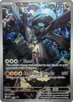 N's Zekrom 031- ME Mega Evolution Promo Holofoil