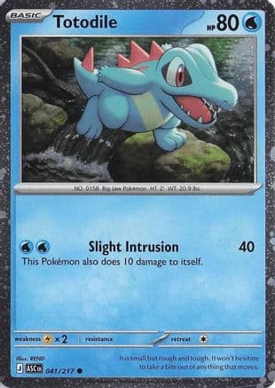Totodile (Cosmos Holo) 041- Miscellaneous Cards & Products Holofoil