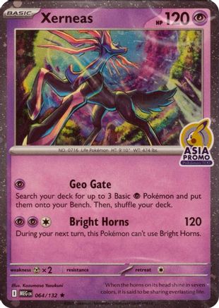 Xerneas (Asia Promo) 064- Miscellaneous Cards & Products Holofoil