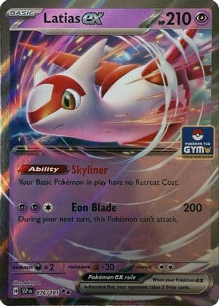 Latias ex 076- League & Championship Cards Holofoil