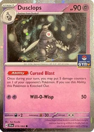 Dusclops (Southeast Asia Exclusive) 019- League & Championship Cards Holofoil