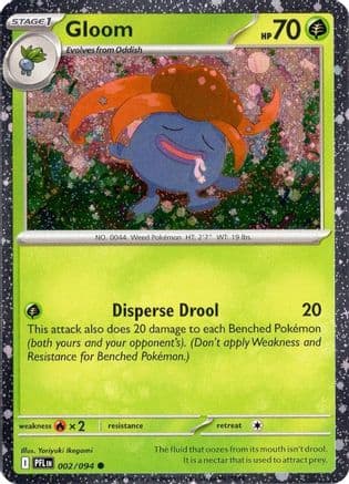 Gloom (Cosmos Holo) 002- Miscellaneous Cards & Products Holofoil