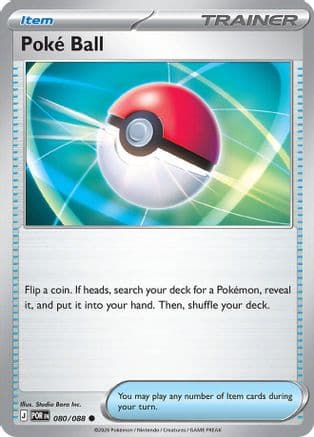 Poke Ball 080- ME03 Perfect Order Reverse Holofoil
