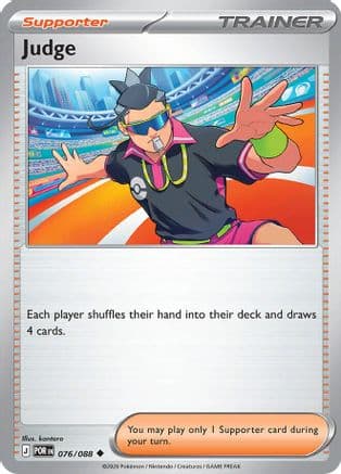 Judge 076- ME03 Perfect Order