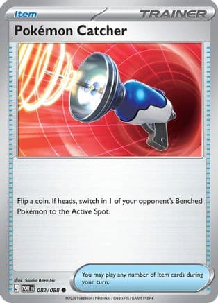Pokemon Catcher 082- ME03 Perfect Order