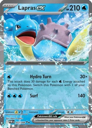 Lapras ex 022- ME03 Perfect Order Holofoil
