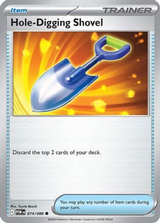 Hole-Digging Shovel 074- ME03 Perfect Order