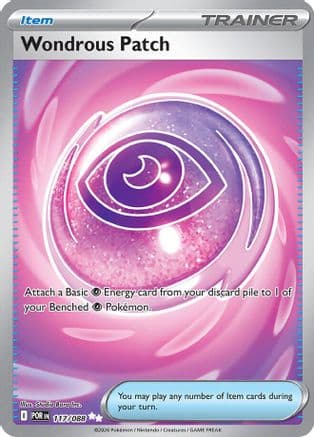 Wondrous Patch 117- ME03 Perfect Order Holofoil