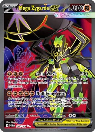 Mega Zygarde ex 104/088 - ME03 Perfect Order Holofoil